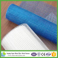 2016 Hot Sale Alkali Resistance Fiberglass Mesh